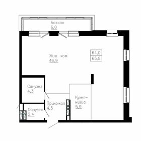 Квартира 65,8 м², 4-комнатная - изображение 1