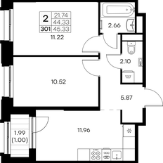 Квартира 45,3 м², 2-комнатная - изображение 3