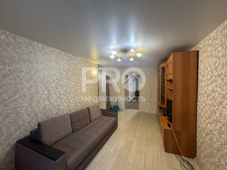 41 м², 2-комнатная квартира 4 390 000 ₽ - изображение 61
