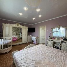 Квартира 101,6 м², 3-комнатная - изображение 2