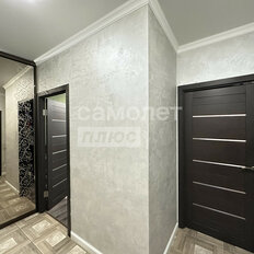 Квартира 45 м², 1-комнатная - изображение 4