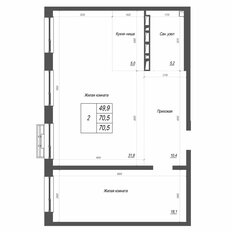 Квартира 70,5 м², 3-комнатная - изображение 4