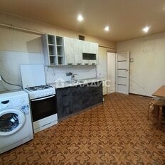 Квартира 43,8 м², 1-комнатная - изображение 1