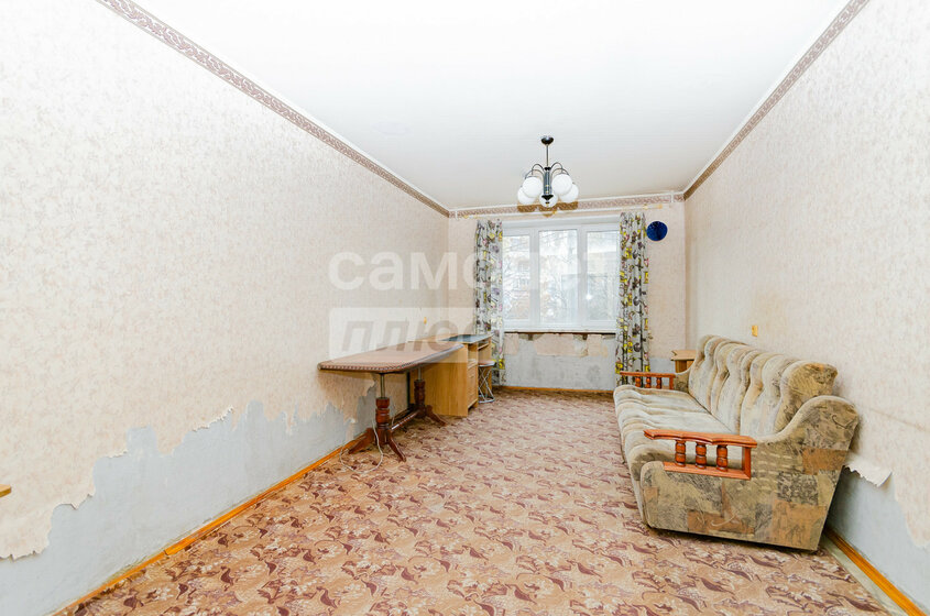 64,2 м², 3-комнатная квартира 5 150 000 ₽ - изображение 72