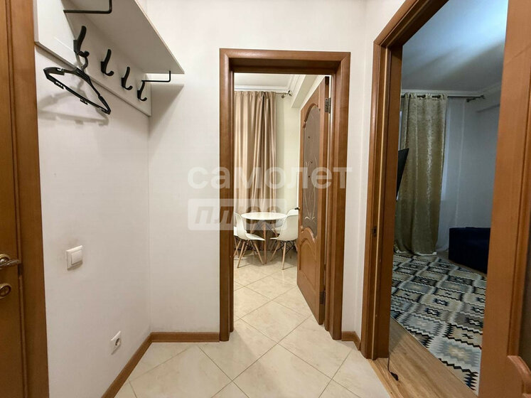 8 соток, участок 2 450 000 ₽ - изображение 21