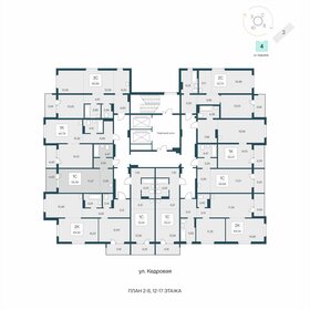 Квартира 34,1 м², студия - изображение 2