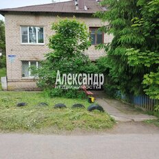 Квартира 44,7 м², 2-комнатная - изображение 1