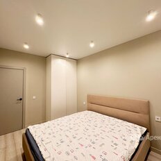 Квартира 45 м², 2-комнатная - изображение 5