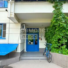 Квартира 92,3 м², 3-комнатная - изображение 2