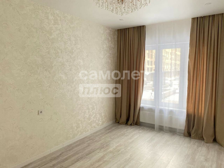 81,3 м², 2-комнатная квартира 4 100 000 ₽ - изображение 20