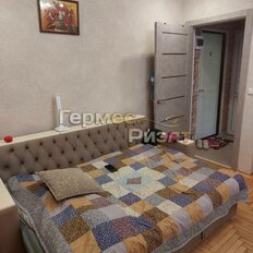 Квартира 25,7 м², 1-комнатная - изображение 4