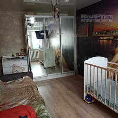 Квартира 41,7 м², 2-комнатная - изображение 2