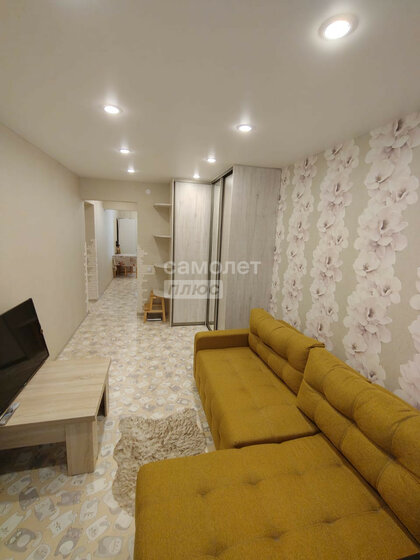 51,6 м², 2-комнатная квартира 2 550 000 ₽ - изображение 17