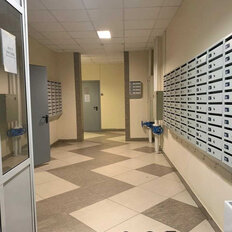 Квартира 122 м², 4-комнатная - изображение 4