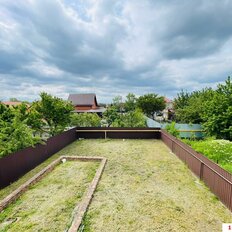 дом + 4,6 га, участок - изображение 1