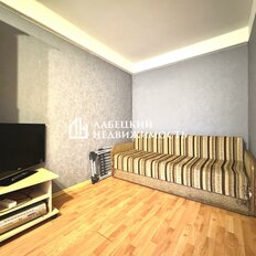 Квартира 30,7 м², 1-комнатная - изображение 5