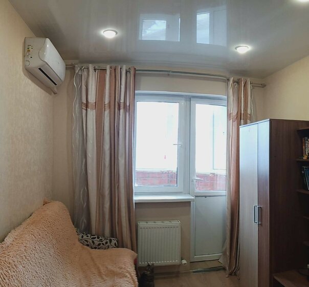 32,1 м², квартира-студия 8 490 450 ₽ - изображение 33
