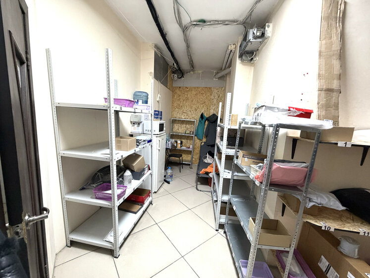 27 соток, участок коммерческого назначения 30 000 000 ₽ - изображение 46