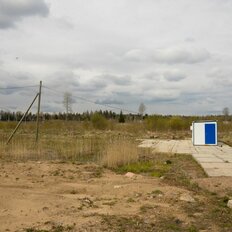 47 га, участок коммерческого назначения - изображение 5