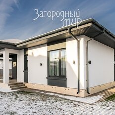дом + 6 соток, участок - изображение 4