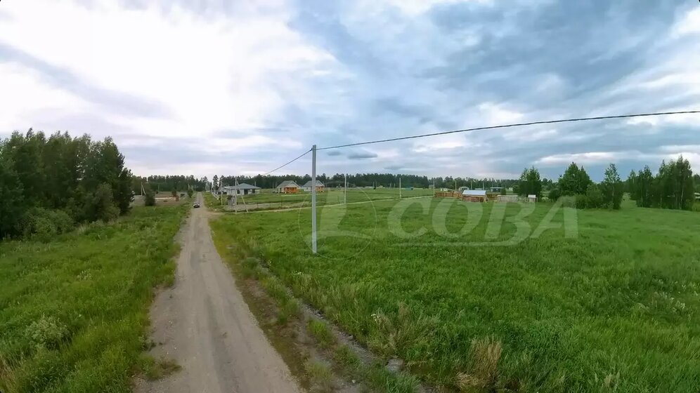 5 соток, участок 2 500 000 ₽ - изображение 43