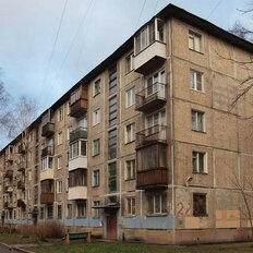 Квартира 45,4 м², 2-комнатная - изображение 1