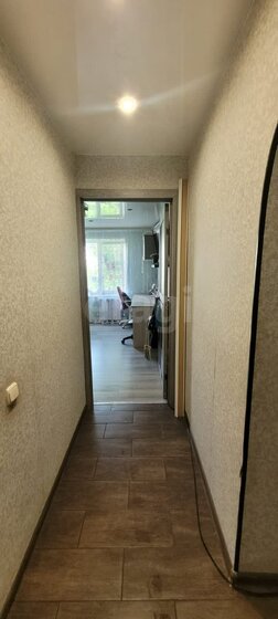 36,6 м², 1-комнатная квартира 4 100 000 ₽ - изображение 25