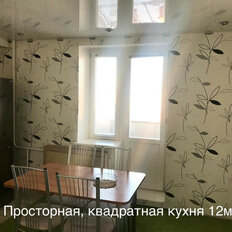 Квартира 43 м², 1-комнатная - изображение 3