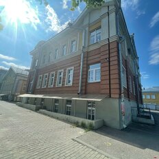 146,6 м², офис - изображение 1