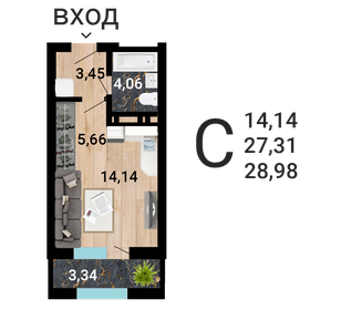 Квартира 30,2 м², студия - изображение 1