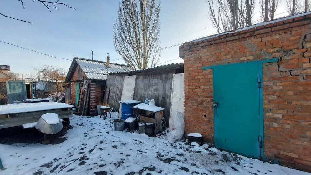 63,9 м², 2-комнатная квартира 4 100 000 ₽ - изображение 37