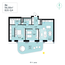 Квартира 99 м², 2-комнатная - изображение 1