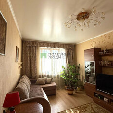 Квартира 71,9 м², 3-комнатная - изображение 4