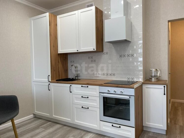 25 м², квартира-студия 4 700 000 ₽ - изображение 68