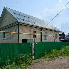 дом + 7,7 сотки, участок - изображение 1