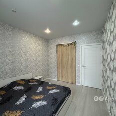 Квартира 45 м², 1-комнатная - изображение 5