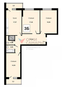 Квартира 92 м², 3-комнатная - изображение 1