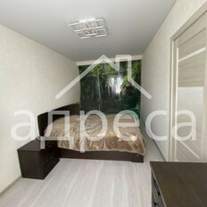 Квартира 43,9 м², 2-комнатная - изображение 2