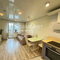Квартира 47,5 м², 2-комнатная - изображение 2