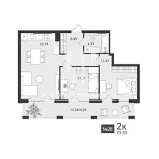 Квартира 73,5 м², 2-комнатная - изображение 2