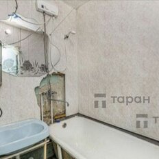 Квартира 54,8 м², 3-комнатная - изображение 3