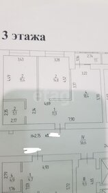 Квартира 67 м², 2-комнатная - изображение 1