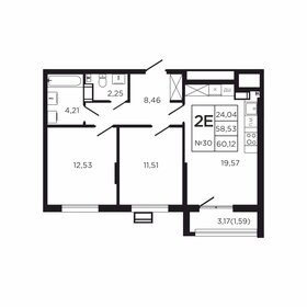 Квартира 61,7 м², 2-комнатная - изображение 1