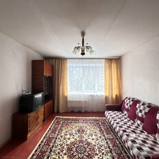 Квартира 48 м², 2-комнатная - изображение 4
