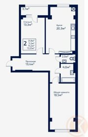 Квартира 71,9 м², 2-комнатная - изображение 1