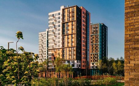 Машиноместо, ЖК Скандинавия, Москва