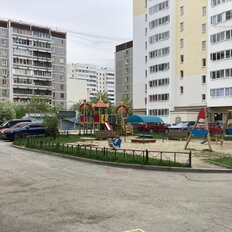 Квартира 45,6 м², 1-комнатная - изображение 2