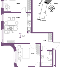 Квартира 69,1 м², 3-комнатная - изображение 2