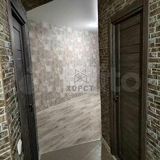 Квартира 38,7 м², 1-комнатная - изображение 2