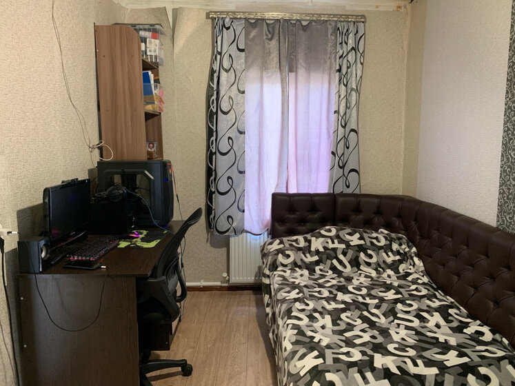 60 м² дом, 12,7 сотки участок 3 250 000 ₽ - изображение 40